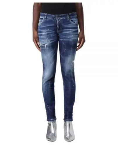 Distressed Crop Jeans S75LB0947S30664_470 - DSQUARED2 - BALAAN 2