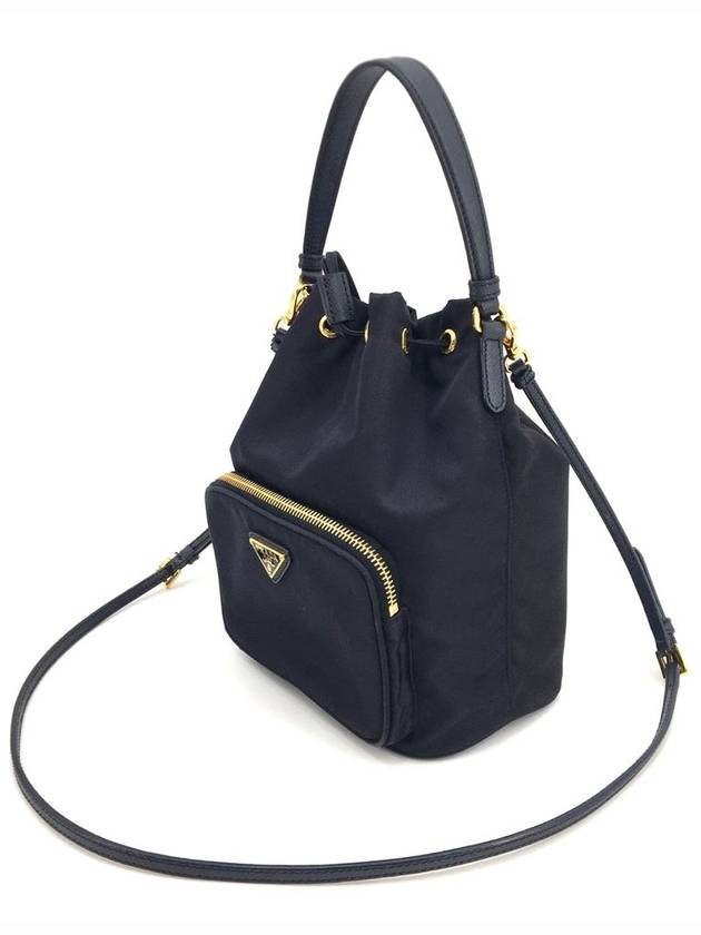 Re Nylon Pocono Bucket Bag 1BH038 - PRADA - BALAAN 4