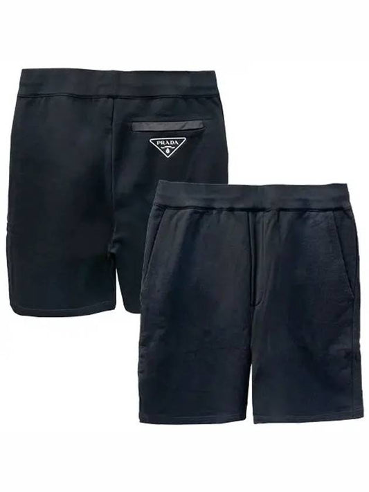 Triangle Logo Cotton Shorts Black - PRADA - BALAAN 2