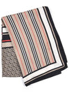 Monogram Stripe Silk Muffler Beige - BURBERRY - BALAAN 6