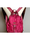 Men s Genuine Tesuto Pocono Backpack BZ0032 - PRADA - BALAAN 9