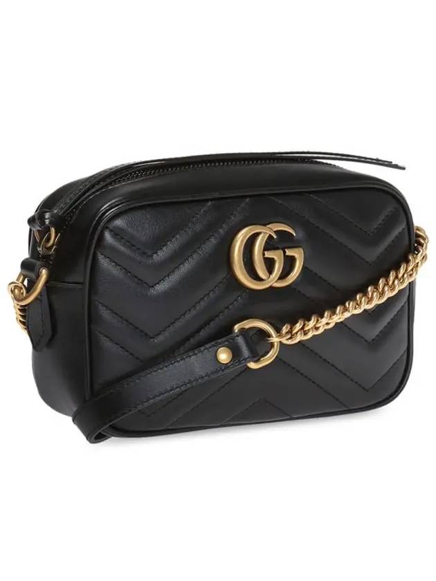 GG Marmont Zip Top Matelasse Mini Cross Bag Black - GUCCI - BALAAN 3