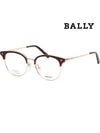 Round Eyeglasses Gold - BALLY - BALAAN 2