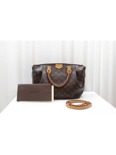 Monogram Turenne MM Tote Shoulder Bag M48841 - LOUIS VUITTON - BALAAN 2