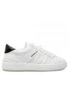 Monaco M Low Top Sneakers White - MONCLER - BALAAN 2