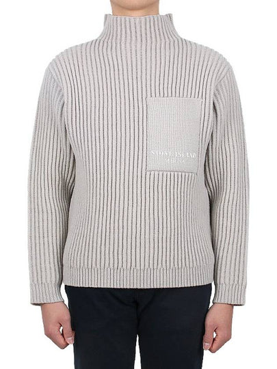 Marina Rib Pure Wool Turtleneck Plaster Beige - STONE ISLAND - BALAAN 2