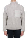 Marina Rib Pure Wool Turtleneck Plaster Beige - STONE ISLAND - BALAAN 3