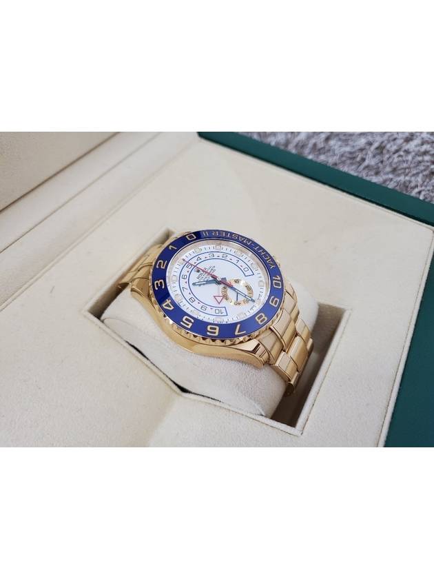 Rolex Yacht Master 2 Gold Box 17 Years Old - ROLEX - BALAAN 4