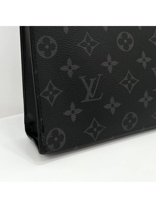 Eclipse Pochette Voyage Clutch Bag M61692 - LOUIS VUITTON - BALAAN 7