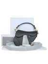 M0456CBAA Shoulder Bag - DIOR - BALAAN 2