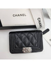 Boy Vintage Silver Hardware Quilted Caviar Zipper Card Wallet Black - CHANEL - BALAAN 9