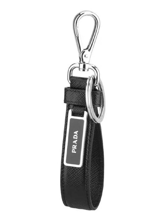 Logo Saffiano Leather Key Holder Black - PRADA - BALAAN.