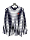 Red Heart Wappen Stripe Long Sleeve T-Shirt Blue P1 T0101 - COMME DES GARCONS - BALAAN 2