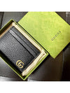 GG Marmont Leather Card Wallet Black - GUCCI - BALAAN 6