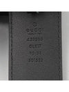 453260 belt - GUCCI - BALAAN 4