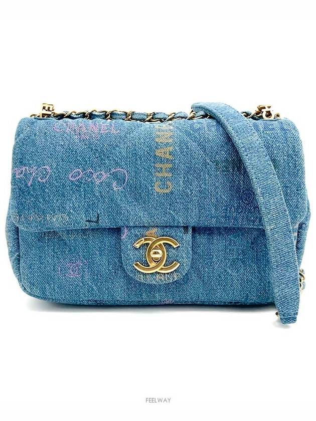 denim chain shoulder bag - CHANEL - BALAAN 1