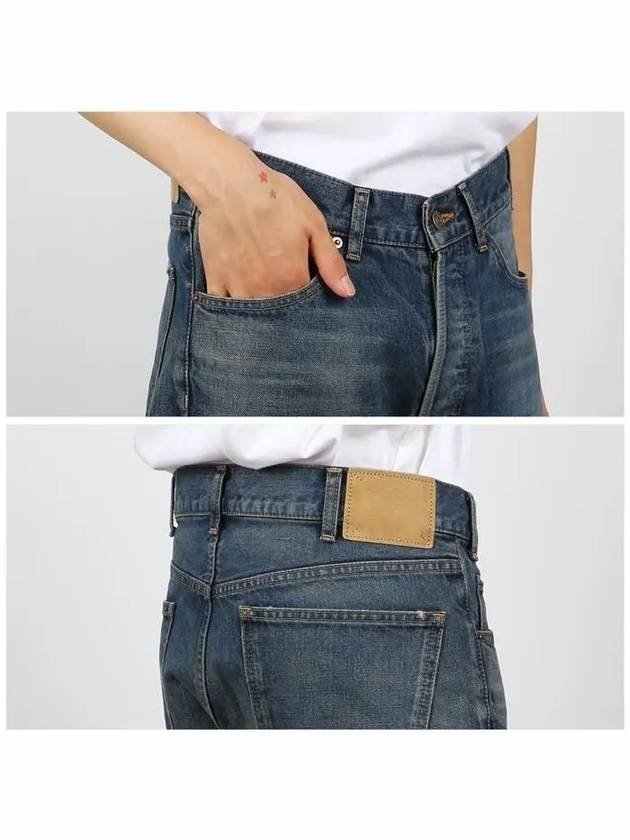 Trail Washing Kurt Jeans Blue - CELINE - BALAAN 7