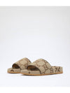 Maxi GG Canvas Slide Sandals Beige - GUCCI - BALAAN 6