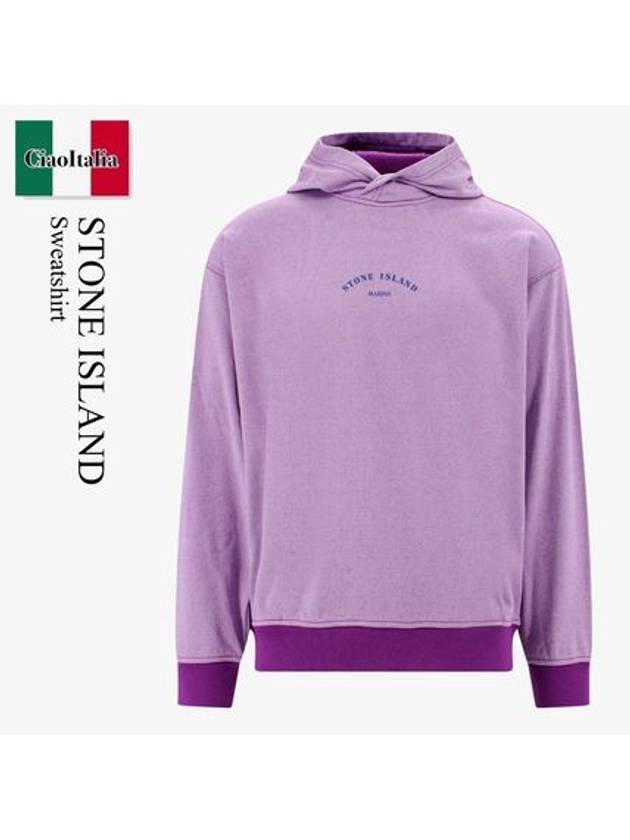 Marina Cotton Hoodie Purple - STONE ISLAND - BALAAN 1