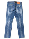 Detail White Fading 64 Patch Cool Guy Jeans S74LB1252 - DSQUARED2 - BALAAN 2