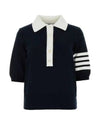 Cotton 4-Bar Hector Polo T- Shirt Navy - THOM BROWNE - BALAAN 2