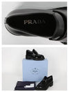 Triangle Logo Chocolate Brushed Leather Loafers Black - PRADA - BALAAN 7