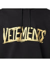 World Tour Print Hoodie Black - VETEMENTS - BALAAN 4