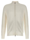 Ribbed Cotton Full-Zip Cardigan White - BRUNELLO CUCINELLI - BALAAN 1