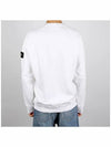 Cotton Crew Neck Sweatshirt White - STONE ISLAND - BALAAN 5