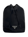 Tessuto Nylon Pouch Black - PRADA - BALAAN 2