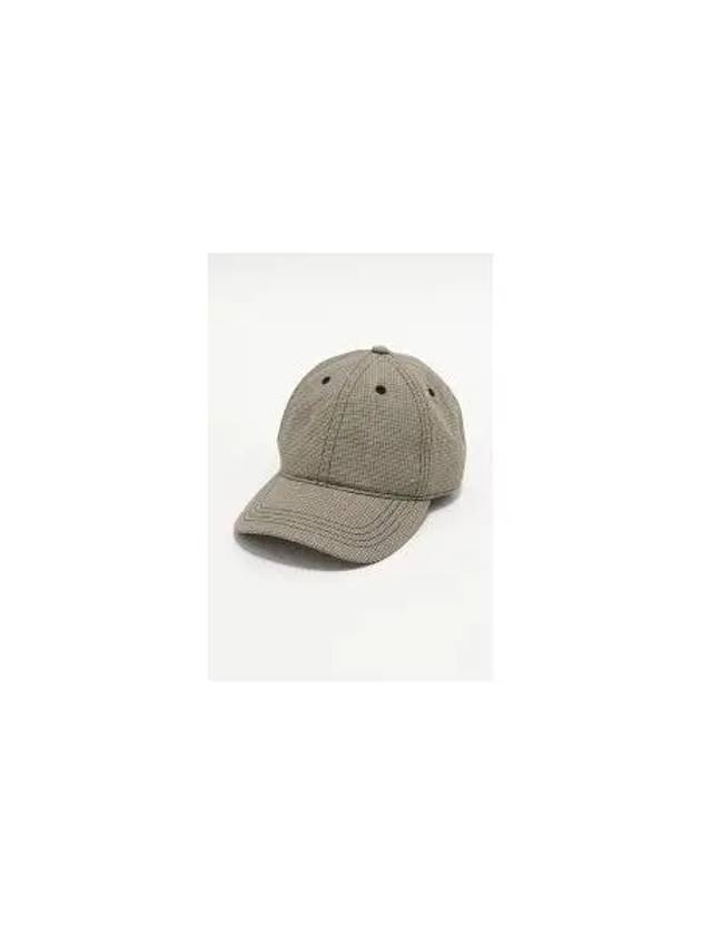 Bukhansan Check Cordura Cotton Ball Cap Beige - OUR LEGACY - BALAAN 2