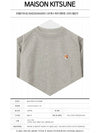 Fox Head Patch Adjusted Sweatshirt Grey Melange - MAISON KITSUNE - BALAAN 3