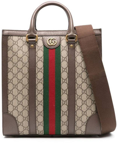 Ophidia Monogram Medium Tote Bag Beige - GUCCI - BALAAN 2