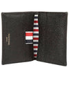 Pebble Grained Leather Double Card Wallet Black - THOM BROWNE - BALAAN 6