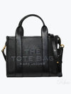 Small Leather Tote Bag Black - MARC JACOBS - BALAAN 2