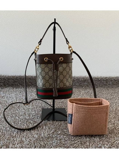 Ophidia GG logo mini bucket bag - GUCCI - BALAAN 1