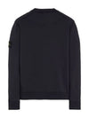 Compass Patch Cotton Sweatshirt Navy - STONE ISLAND - BALAAN 3