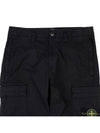 Stretch Cotton Gabardine Garment Dyed Cargo Straight Pants Black - STONE ISLAND - BALAAN 4