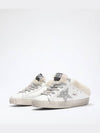 Superstar Sabot Glitter Shearing Lining Leather Low Top Sneakers Silver White - GOLDEN GOOSE - BALAAN 7