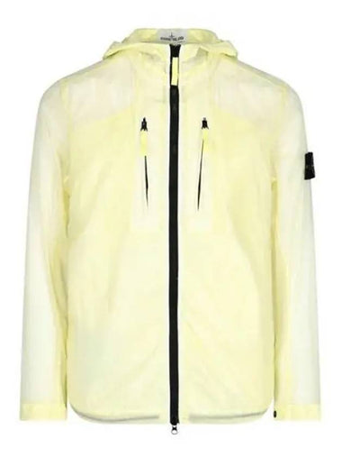 741543034 LUCIDO TC Packable Wappen Windbreaker 1207633 - STONE ISLAND - BALAAN 1