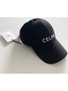 Embroidered Logo Cotton Ball Cap Black - CELINE - BALAAN 2