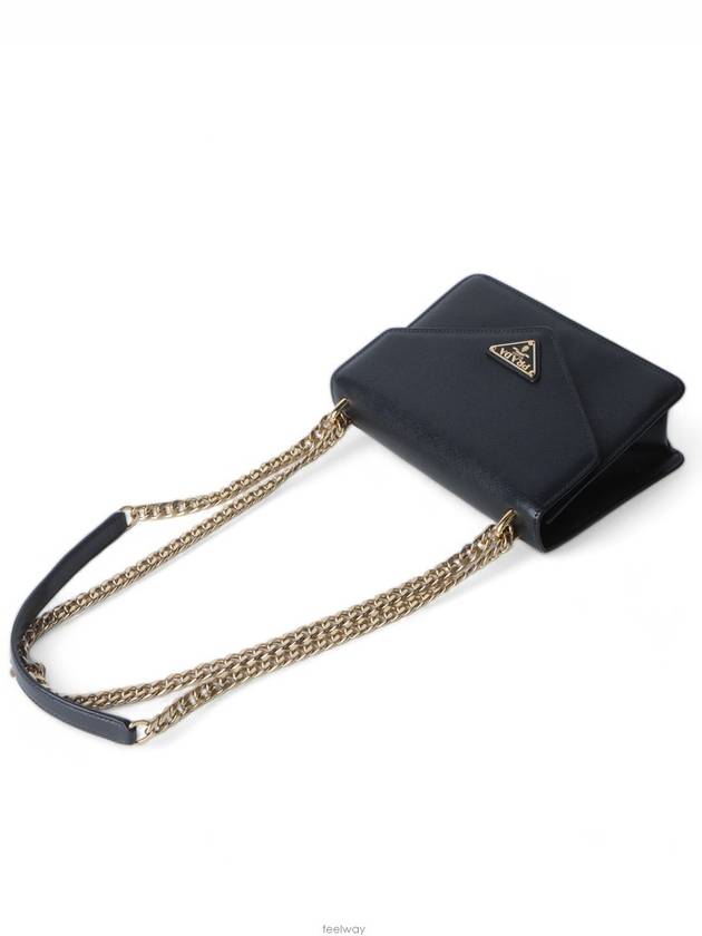 women cross bag - PRADA - BALAAN 4