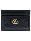 GG Matelassé Card Wallet Black - GUCCI - BALAAN 5
