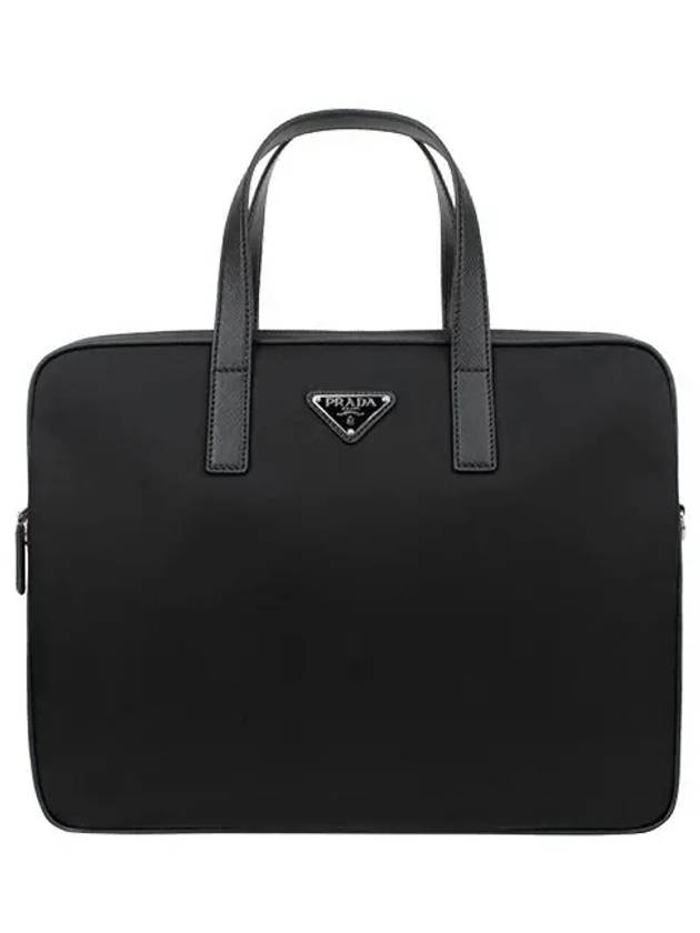 Men's Triangle Logo Briefcase Black - PRADA - BALAAN 2