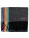 Rainbow Cashmere Muffler Grey - PAUL SMITH - BALAAN 4