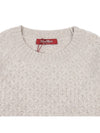 Clava wool knit CLAVA 004 - MAX MARA - BALAAN 3