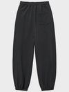 Big Daddy Wide Pants Gray - THEANTIPLATFORM - BALAAN 3