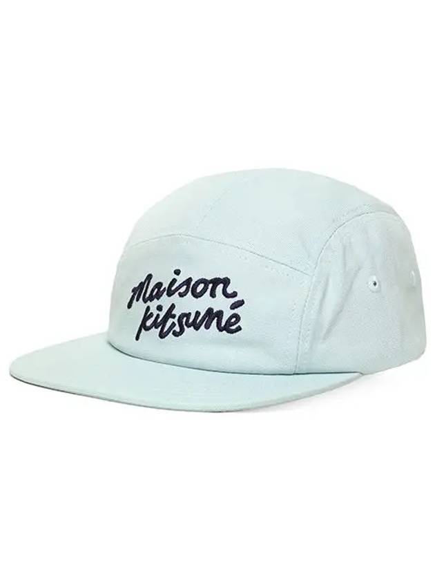 Handwriting Logo Snapback Blue - MAISON KITSUNE - BALAAN 5