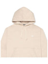 Farrin Face Oversized Hoodie Oatmeal Melange - ACNE STUDIOS - BALAAN 5