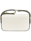 Leather Shoulder Bag White - PRADA - BALAAN 4